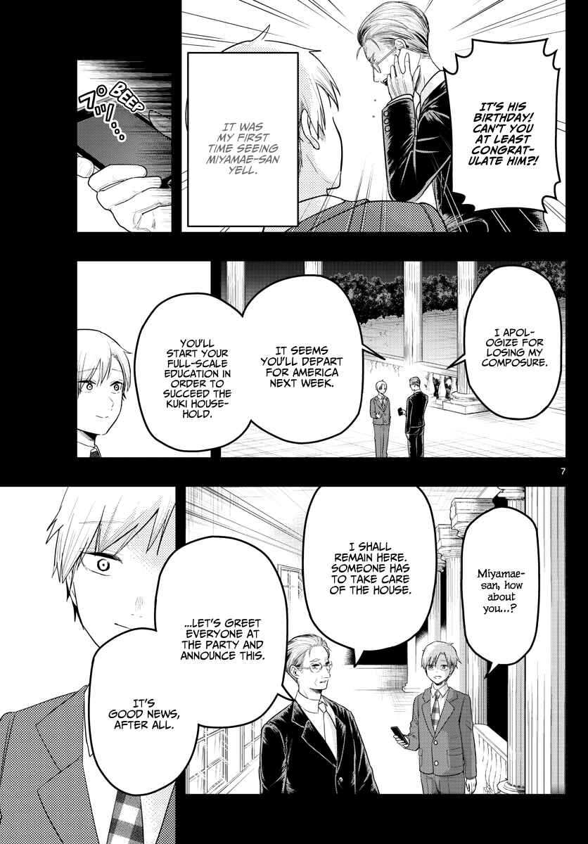 Page 10 Chapter 15 Sennou Shitsuji