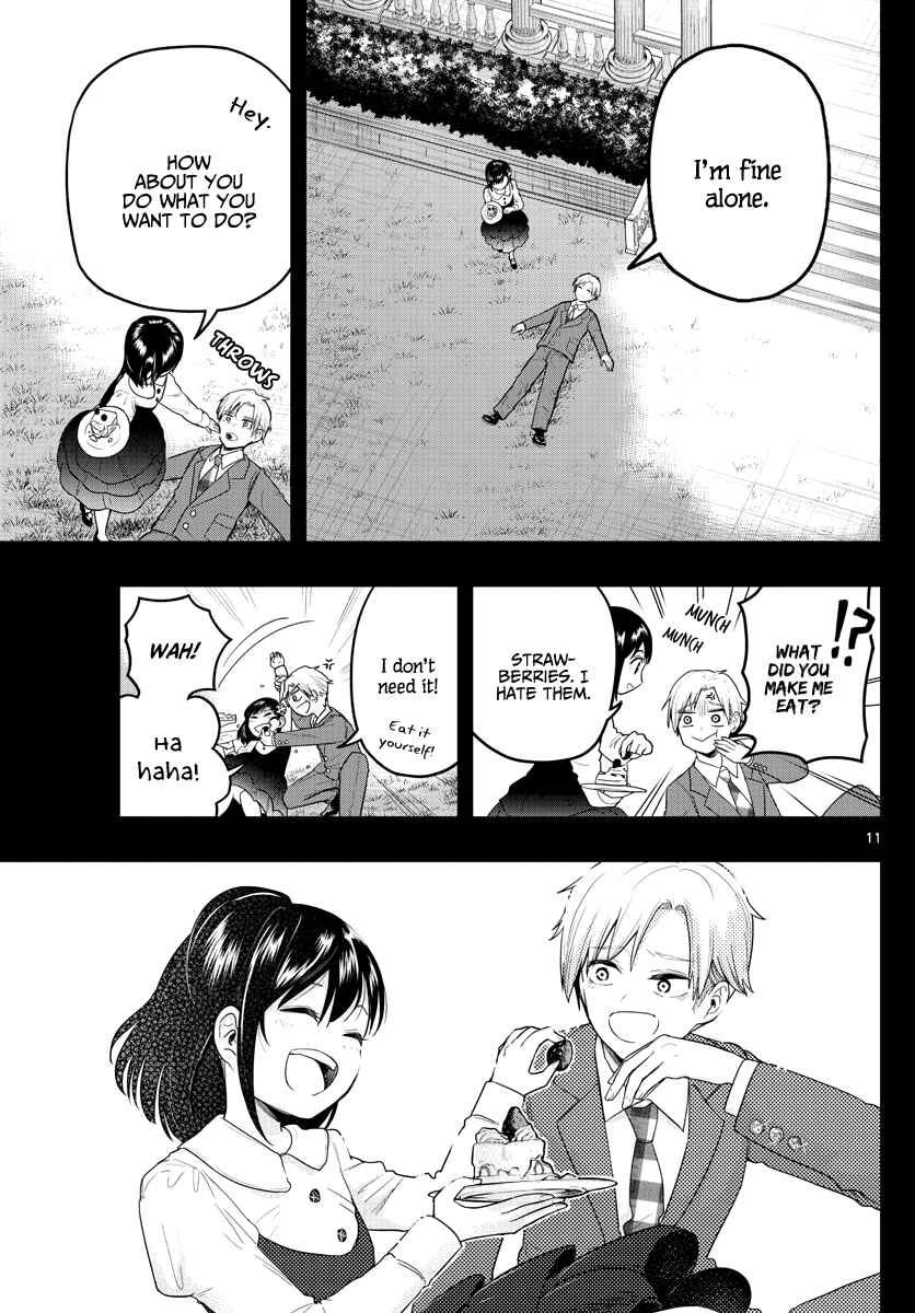 Page 14 Chapter 15 Sennou Shitsuji
