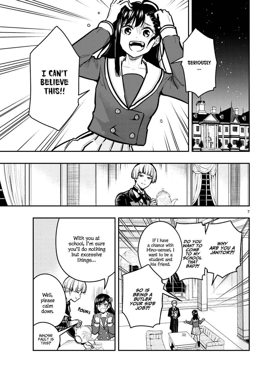 Page 9 Chapter 10 Sennou Shitsuji
