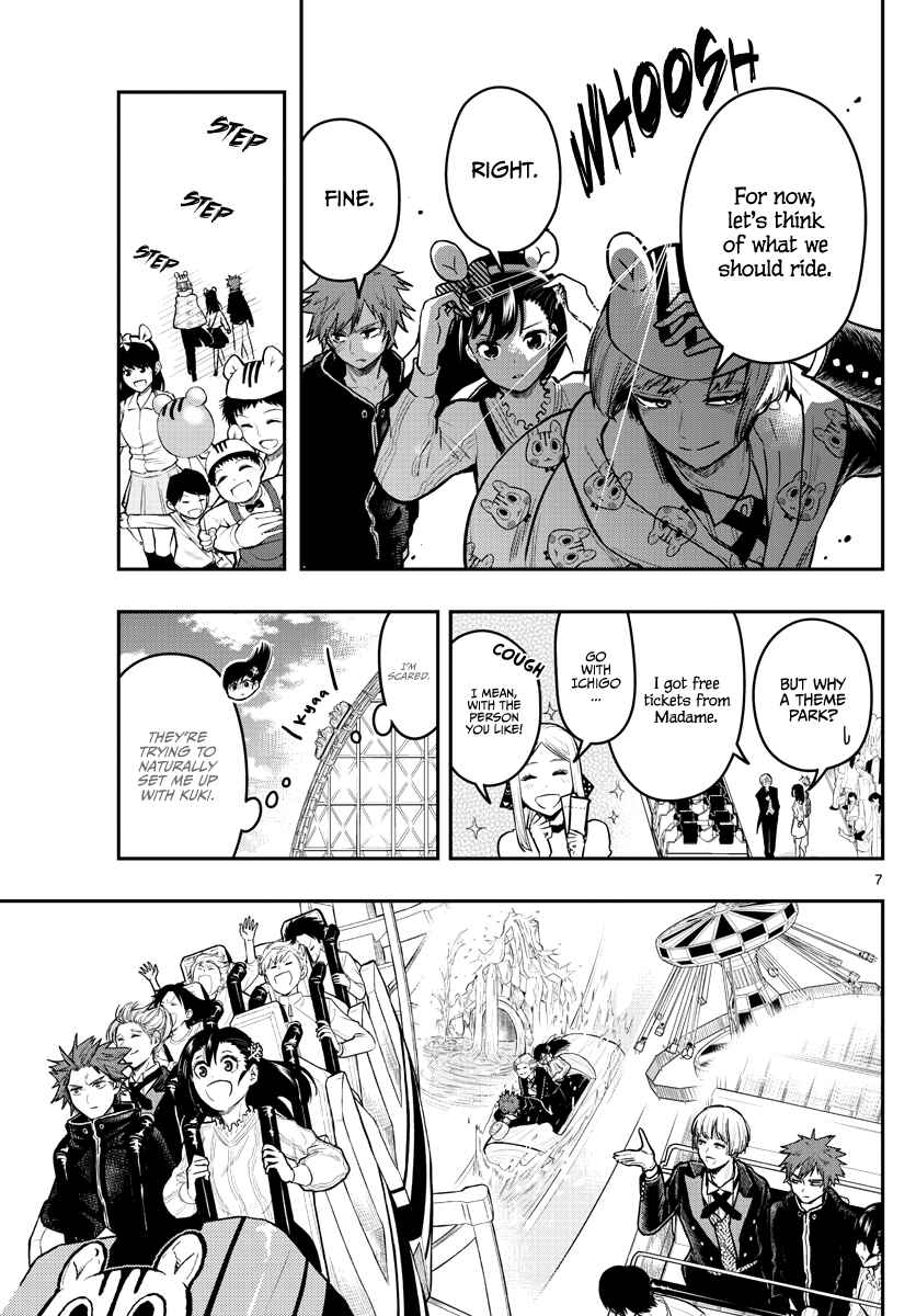Page 10 Chapter 6 Sennou Shitsuji