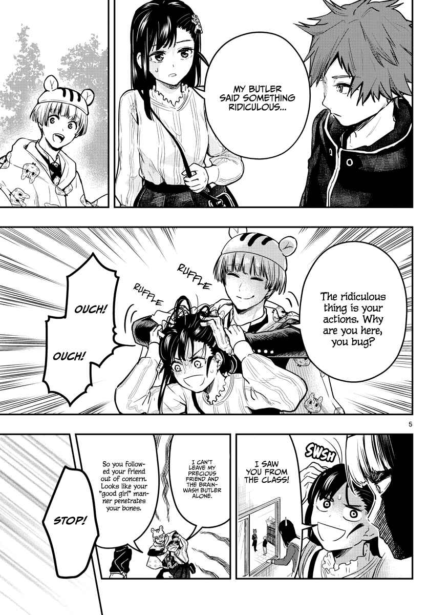 Page 8 Chapter 6 Sennou Shitsuji