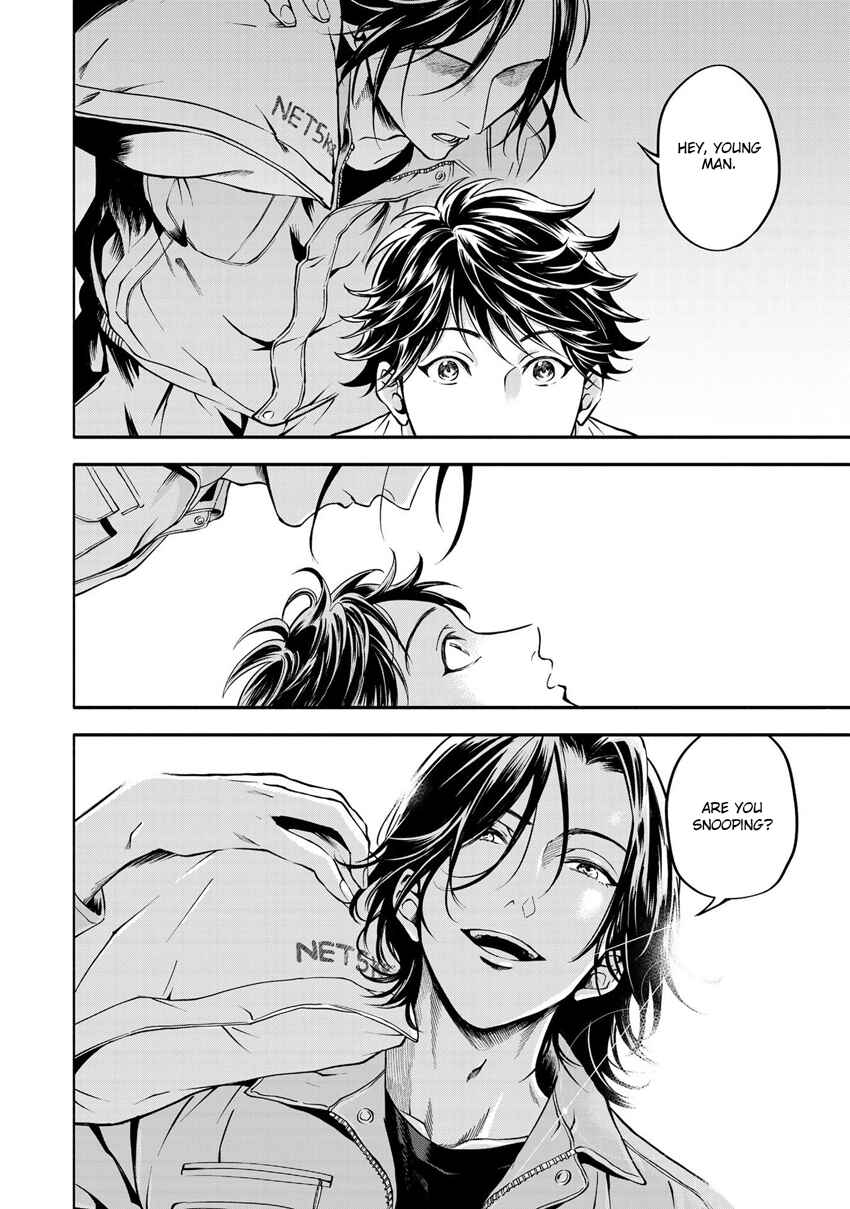 Page 14 Chapter 1 Grapefruit Moon