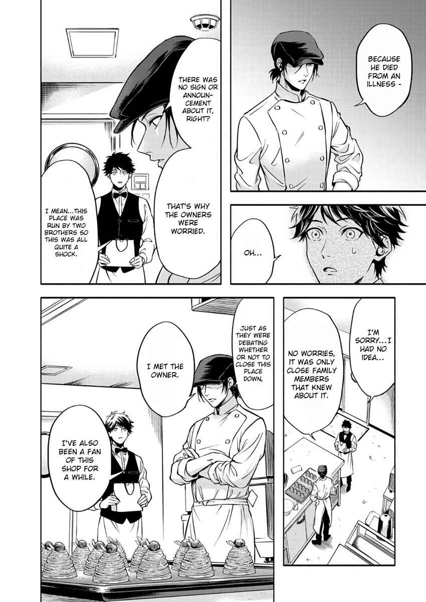 Page 24 Chapter 1 Grapefruit Moon