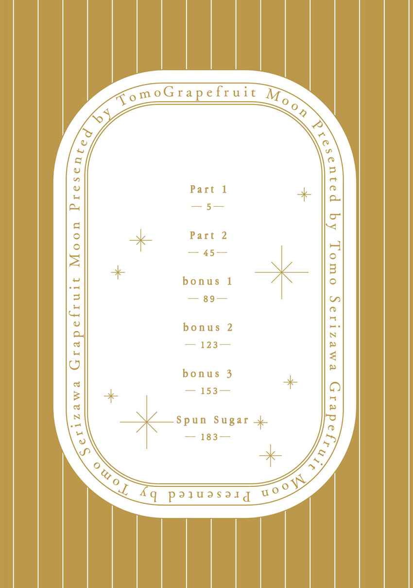 Page 4 Chapter 1 Grapefruit Moon