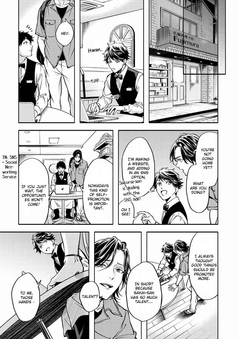 Page 41 Chapter 1 Grapefruit Moon