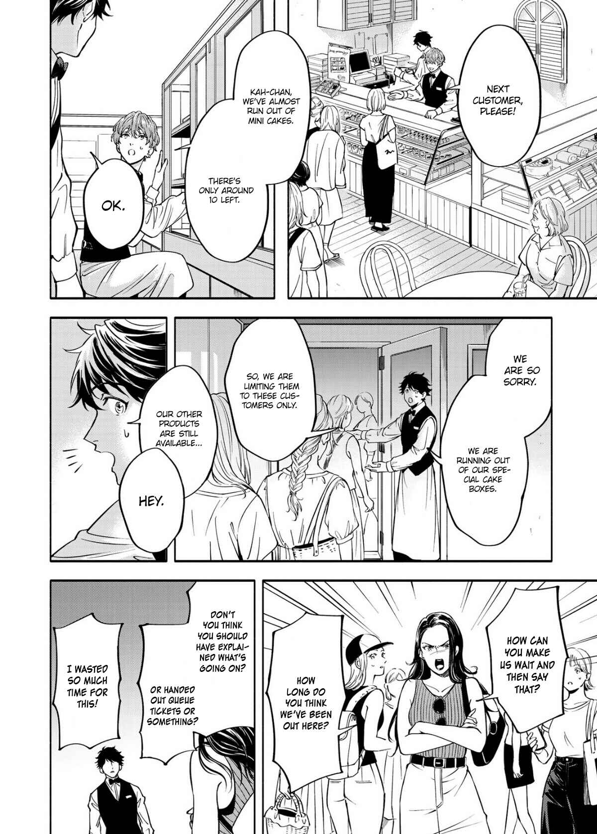 Page 9 Chapter 2 Grapefruit Moon