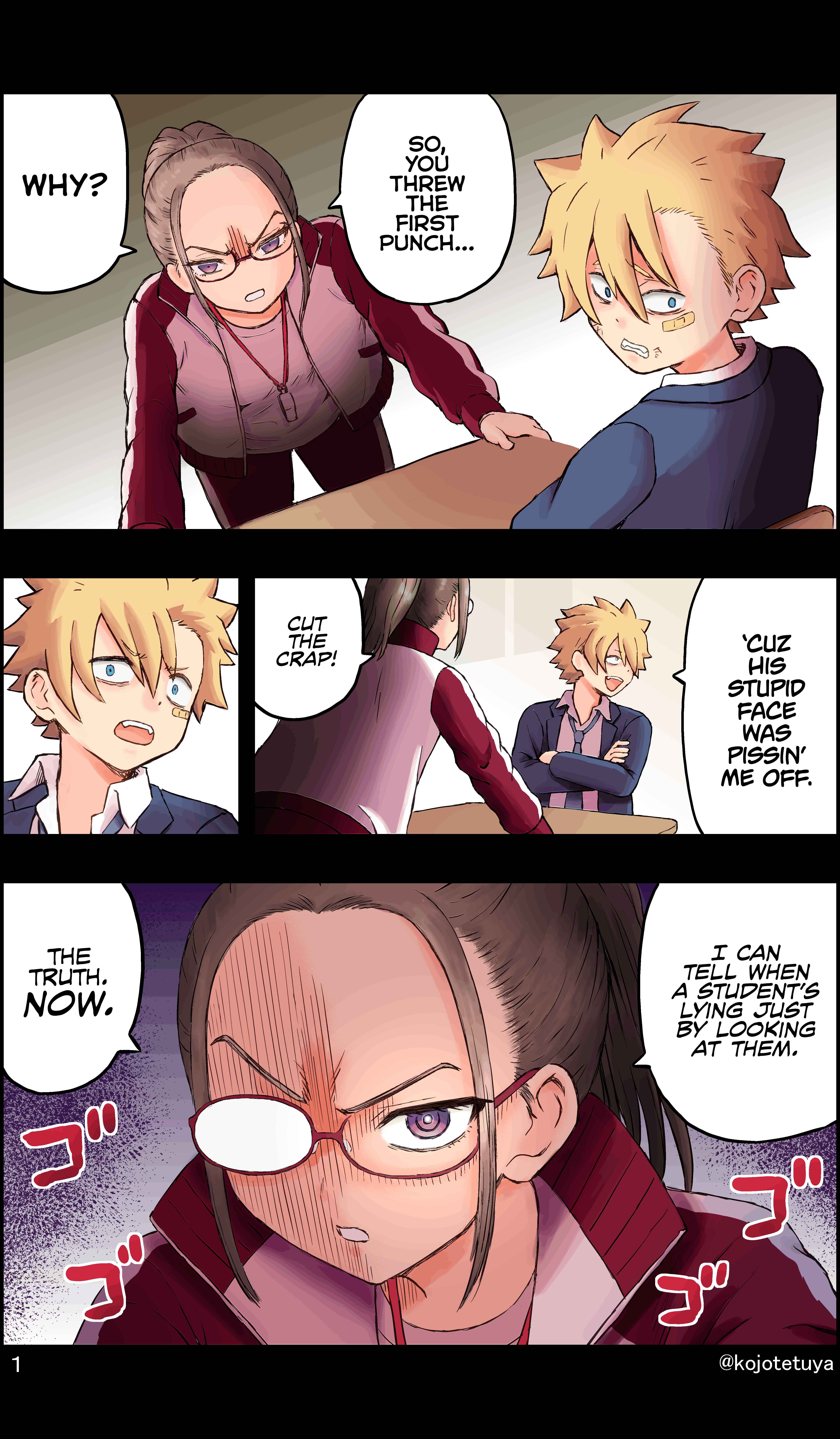 Page 1 Chapter 5 Cute Short Stories