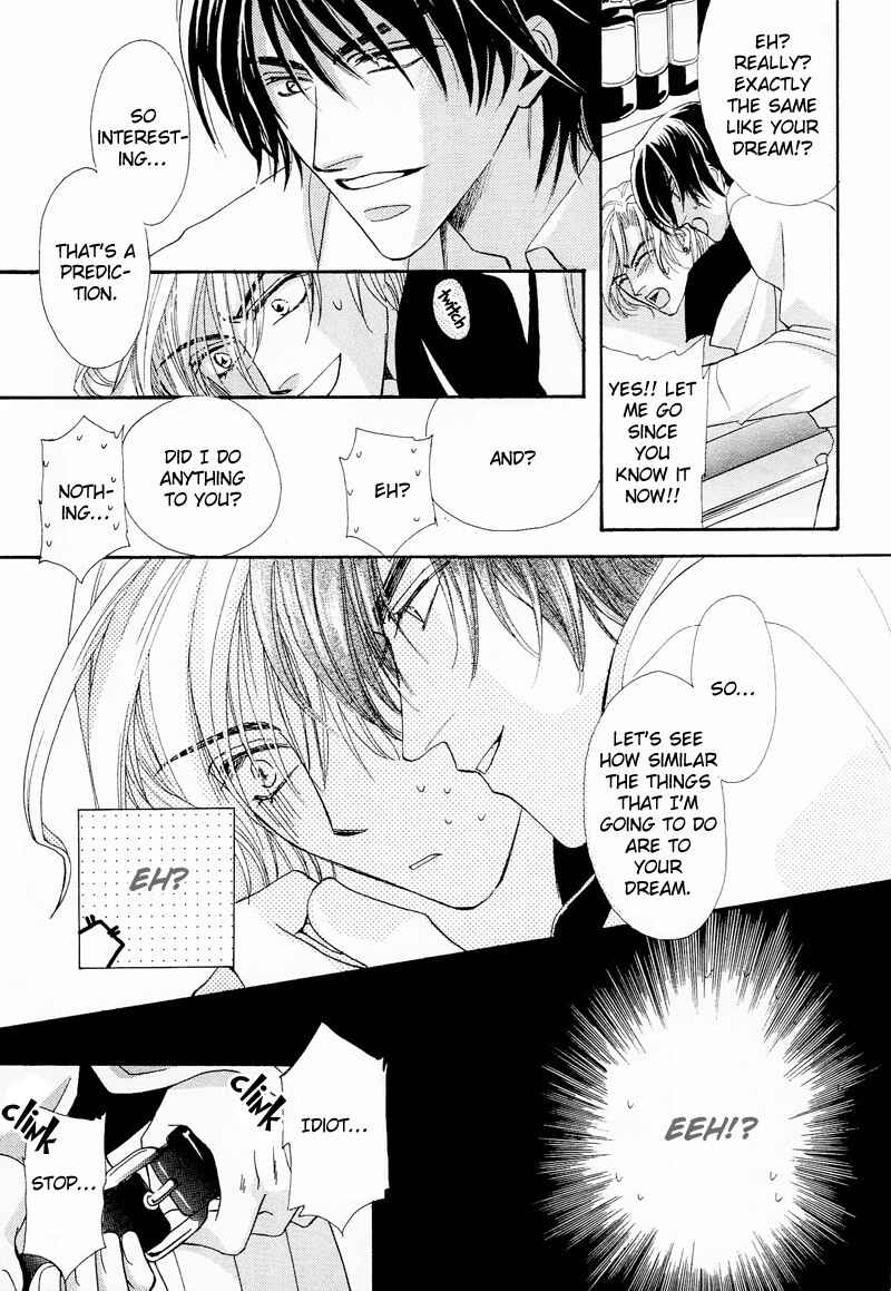 Page 21 Chapter 5 Arrogant Heaven! Mermaids in the Back Alley