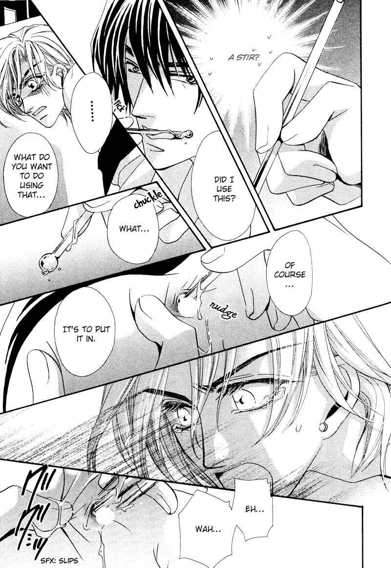 Page 23 Chapter 5 Arrogant Heaven! Mermaids in the Back Alley