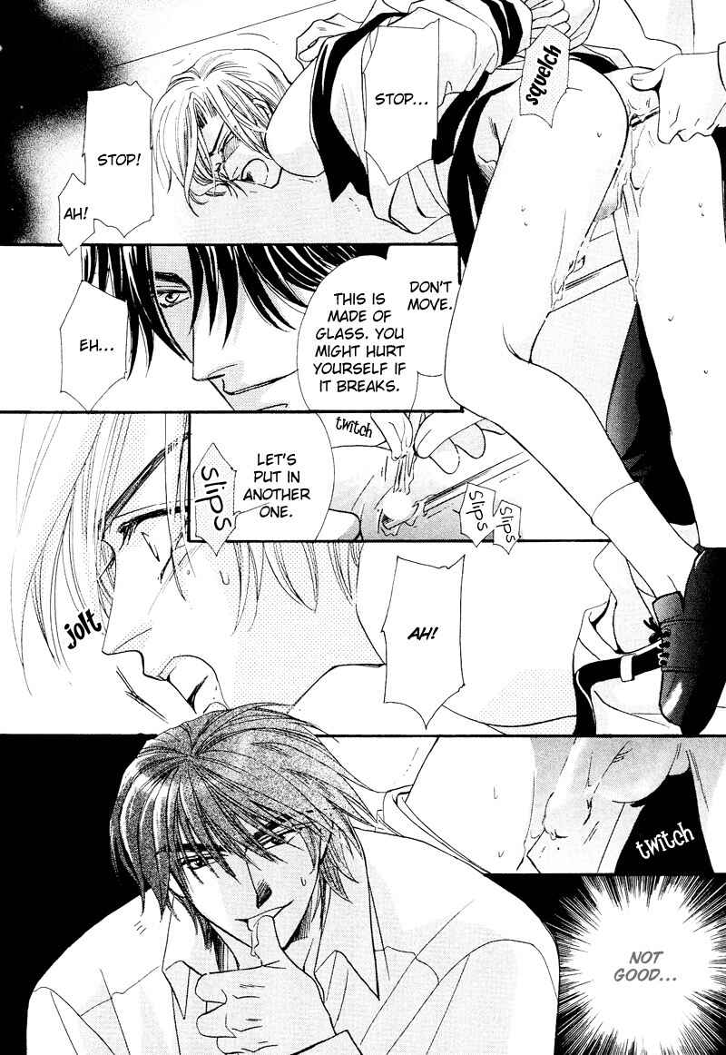 Page 24 Chapter 5 Arrogant Heaven! Mermaids in the Back Alley