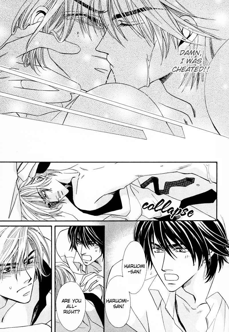 Page 31 Chapter 5 Arrogant Heaven! Mermaids in the Back Alley