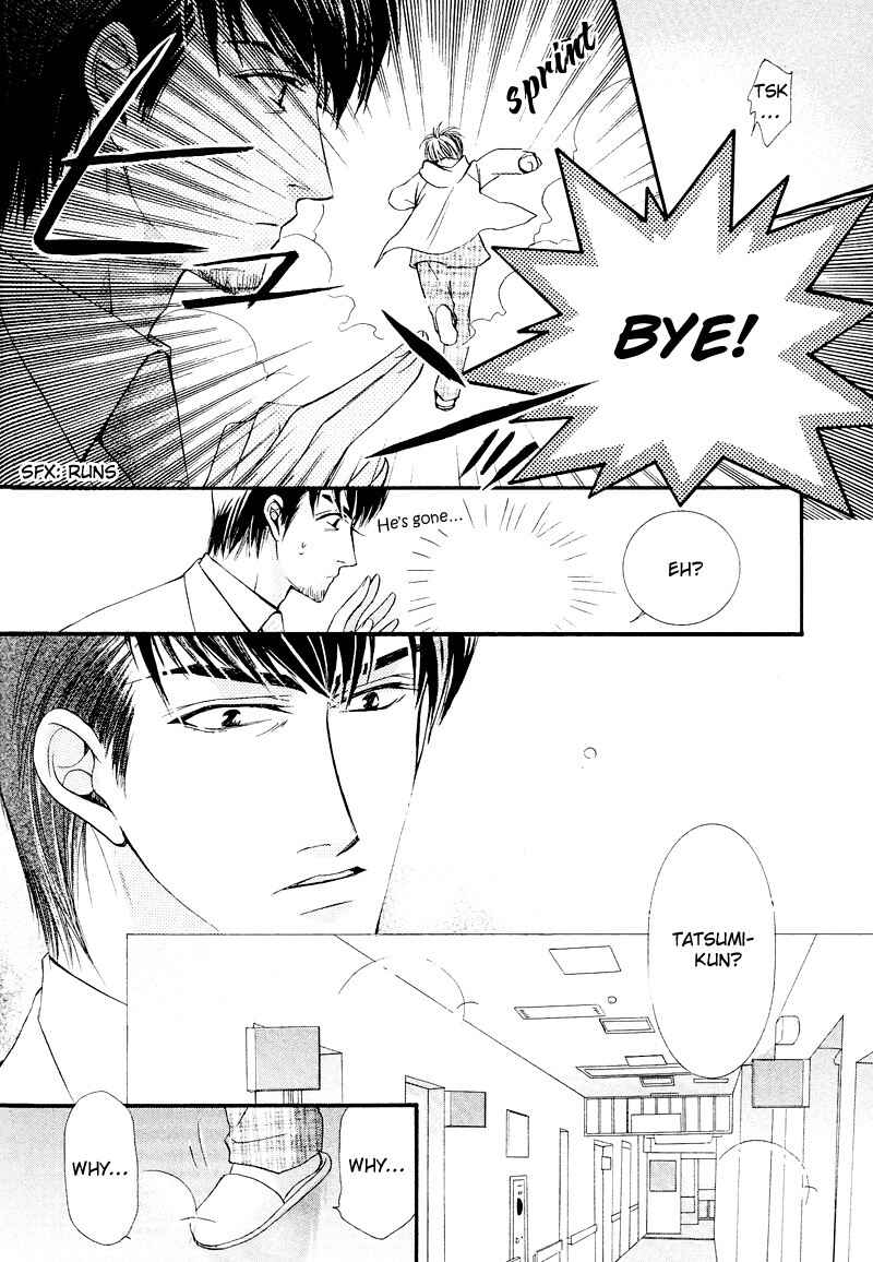 Page 18 Chapter 7 Arrogant Heaven! Mermaids in the Back Alley