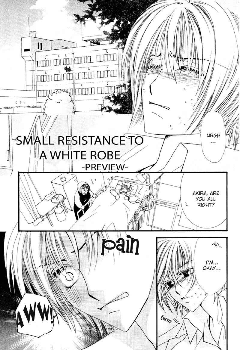 Page 7 Chapter 7 Arrogant Heaven! Mermaids in the Back Alley