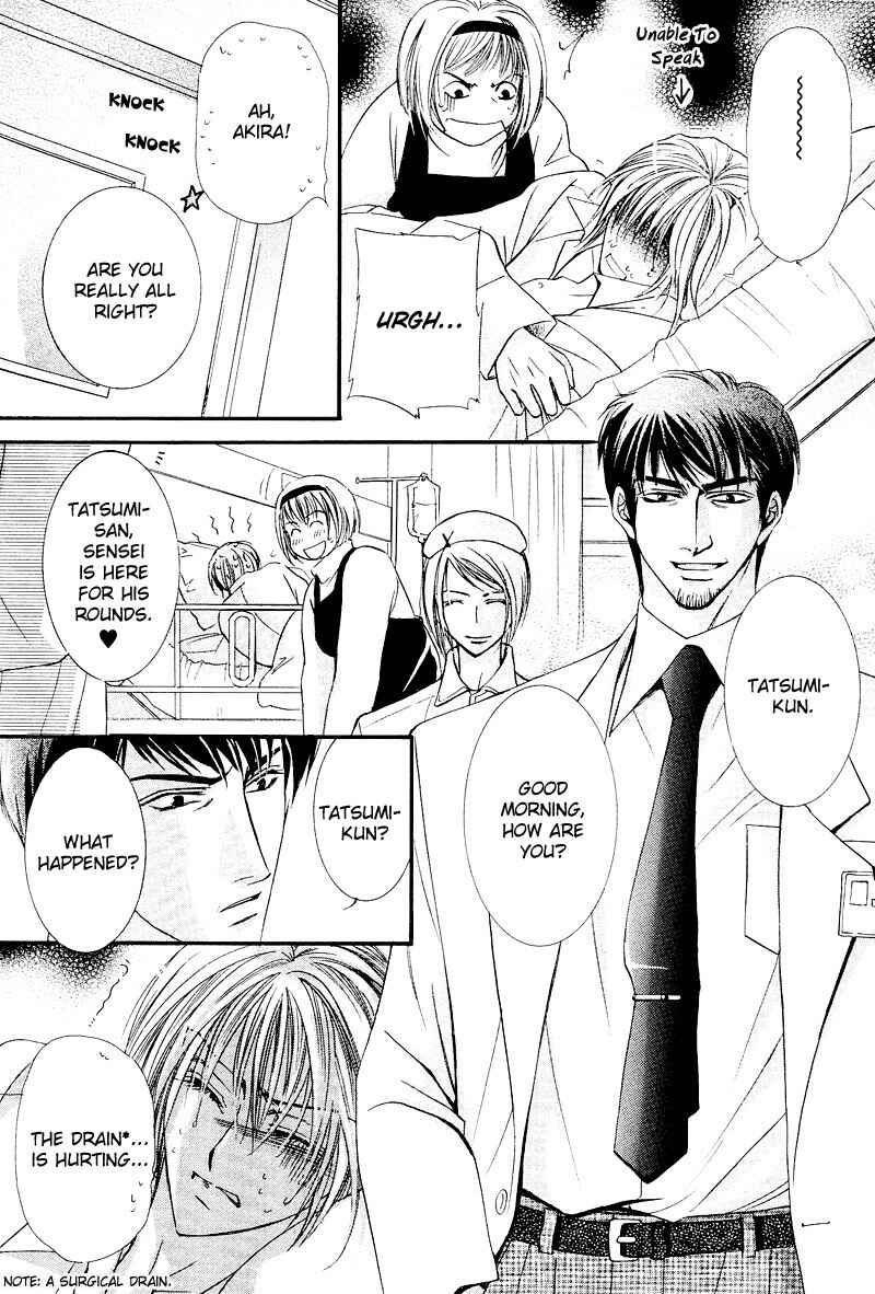 Page 8 Chapter 7 Arrogant Heaven! Mermaids in the Back Alley