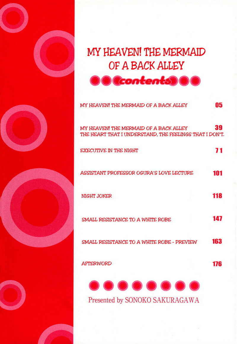Page 9 Chapter 1 Arrogant Heaven! Mermaids in the Back Alley