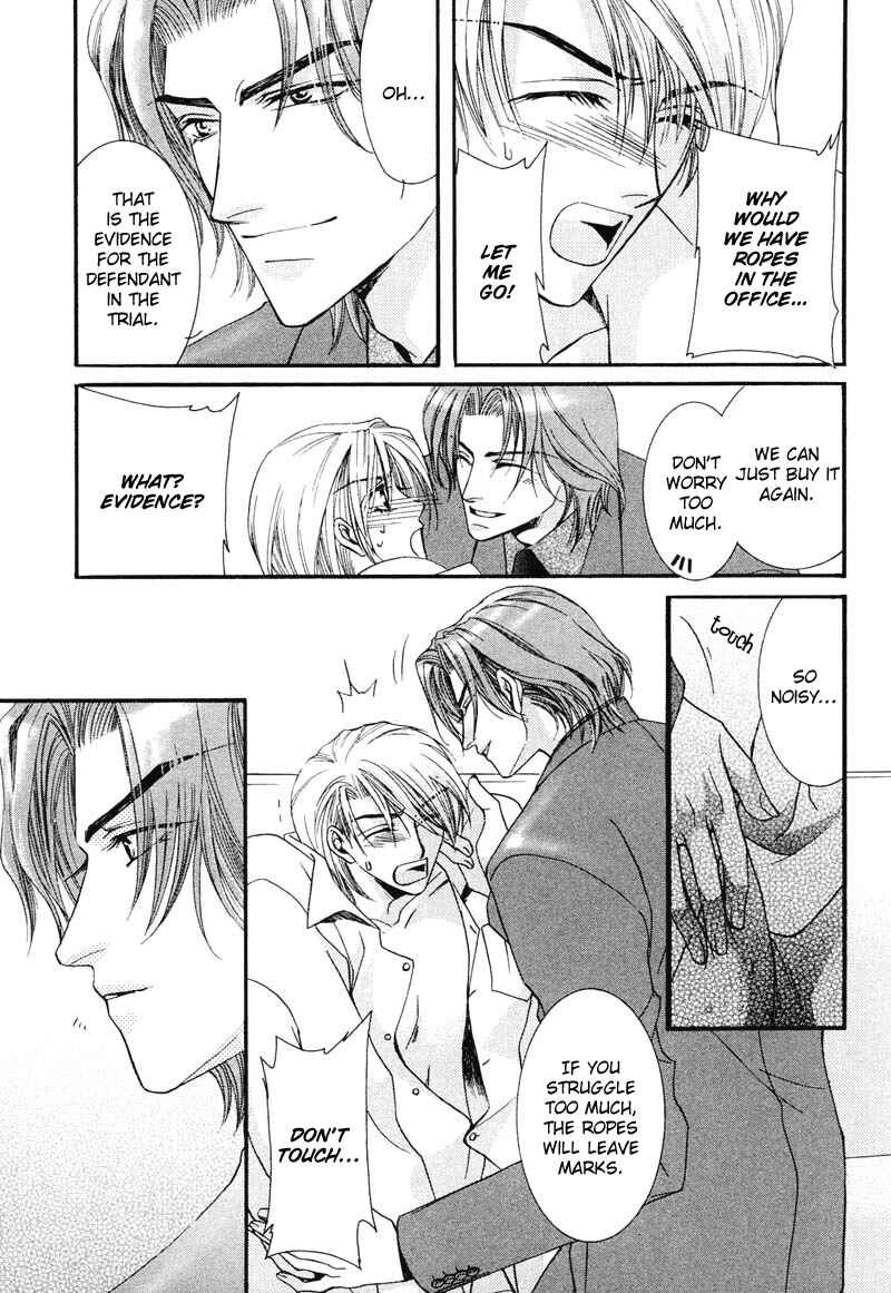 Page 21 Chapter 3 Arrogant Heaven! Mermaids in the Back Alley