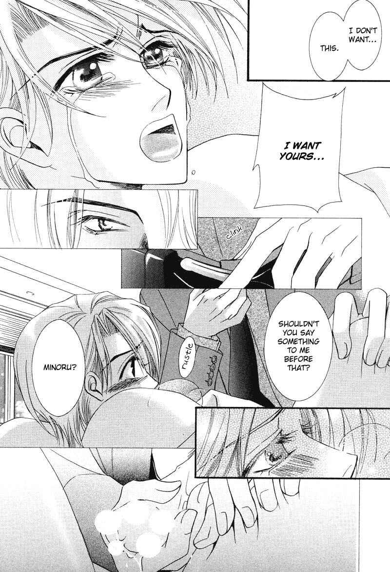 Page 30 Chapter 3 Arrogant Heaven! Mermaids in the Back Alley