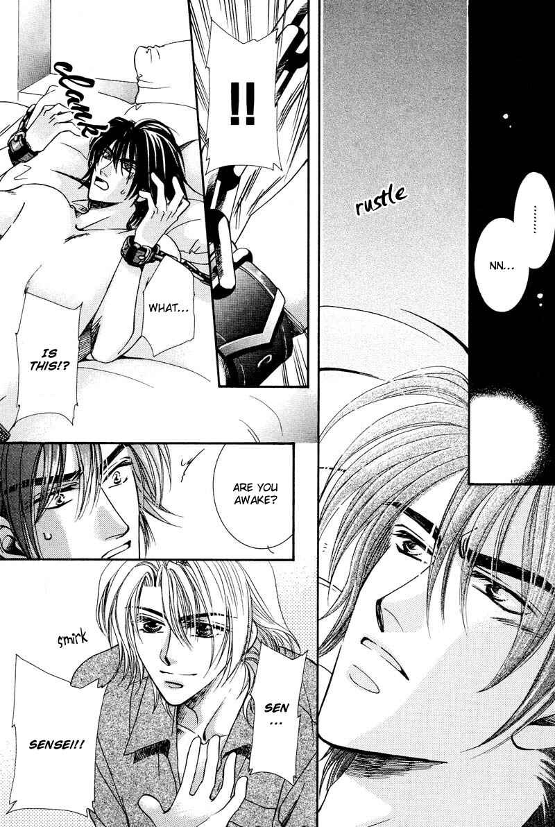 Page 14 Chapter 4 Arrogant Heaven! Mermaids in the Back Alley