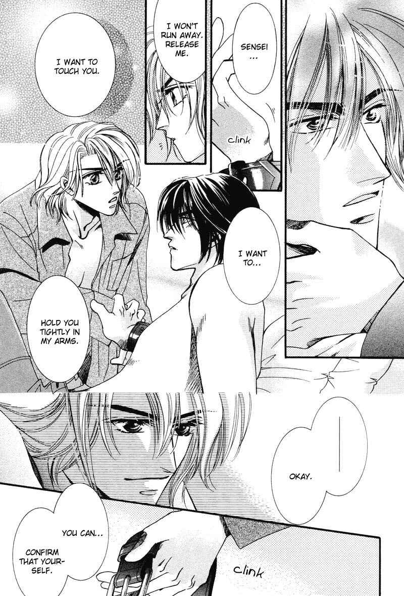 Page 18 Chapter 4 Arrogant Heaven! Mermaids in the Back Alley