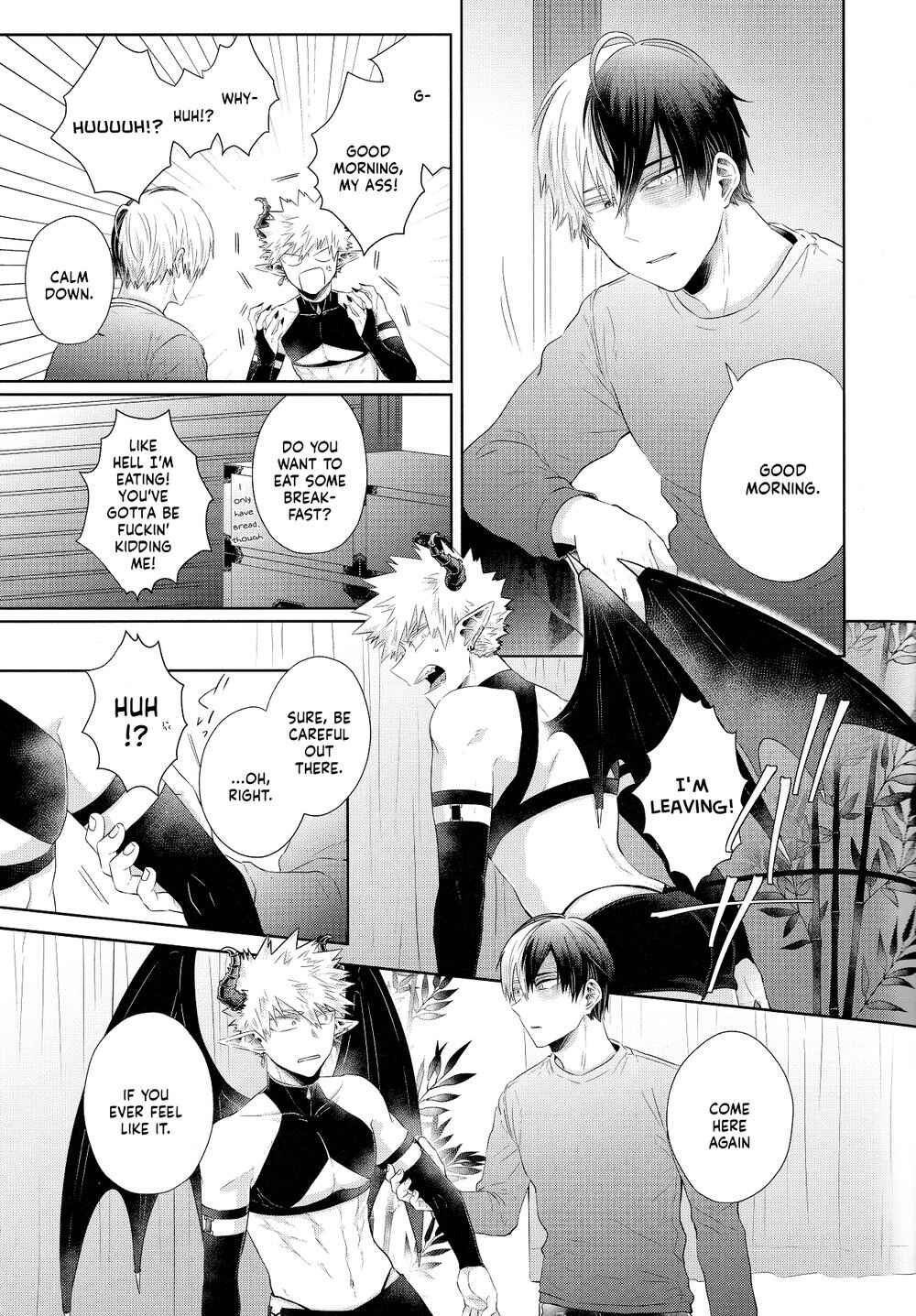 Page 13 Chapter Unknown_1321 My Hero Academia - YUMMY (Doujinshi)
