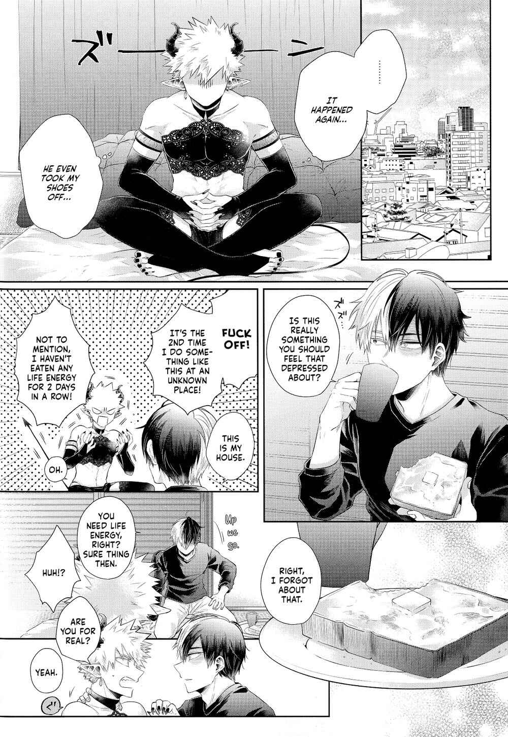 Page 24 Chapter Unknown_1321 My Hero Academia - YUMMY (Doujinshi)
