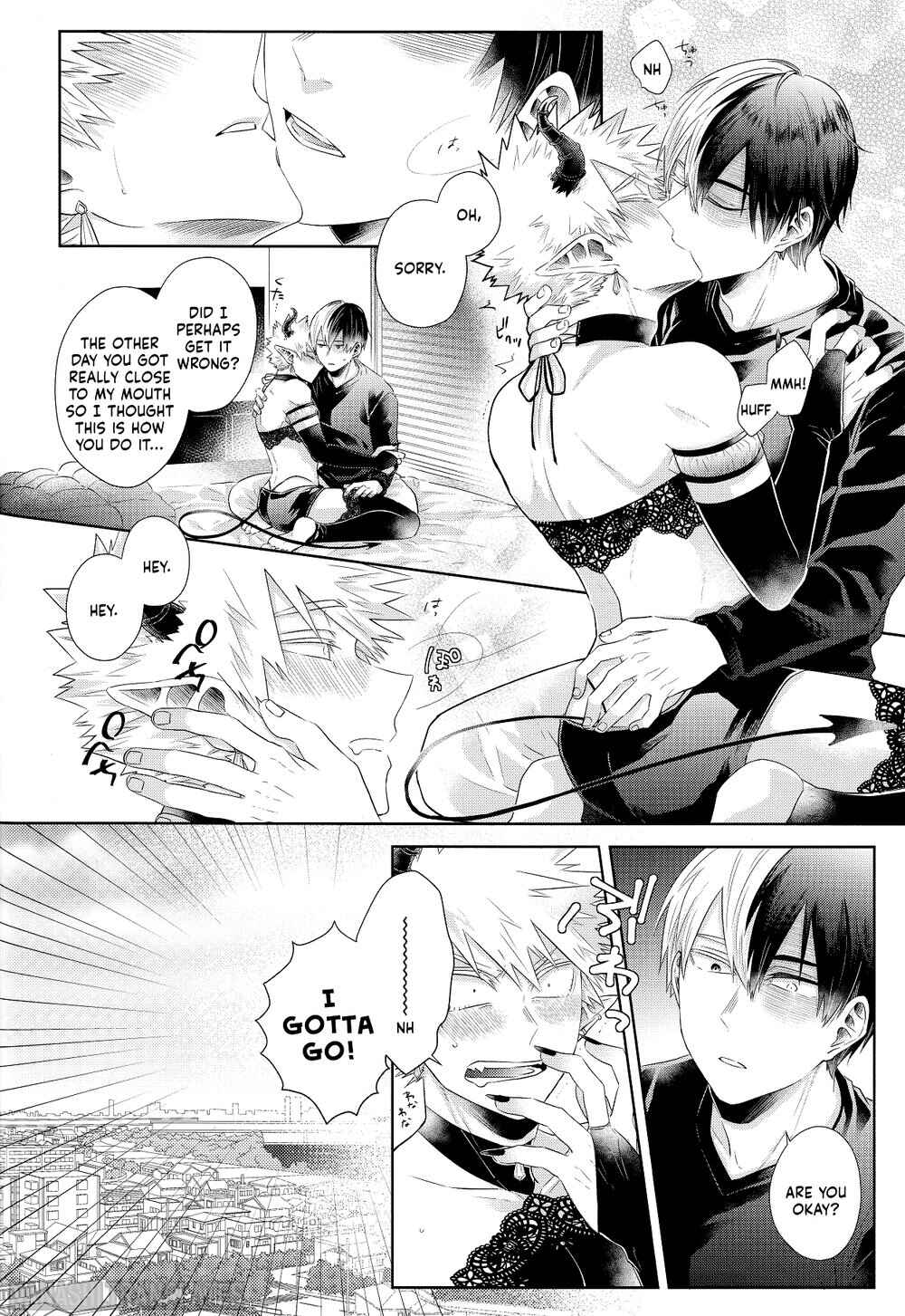 Page 26 Chapter Unknown_1321 My Hero Academia - YUMMY (Doujinshi)