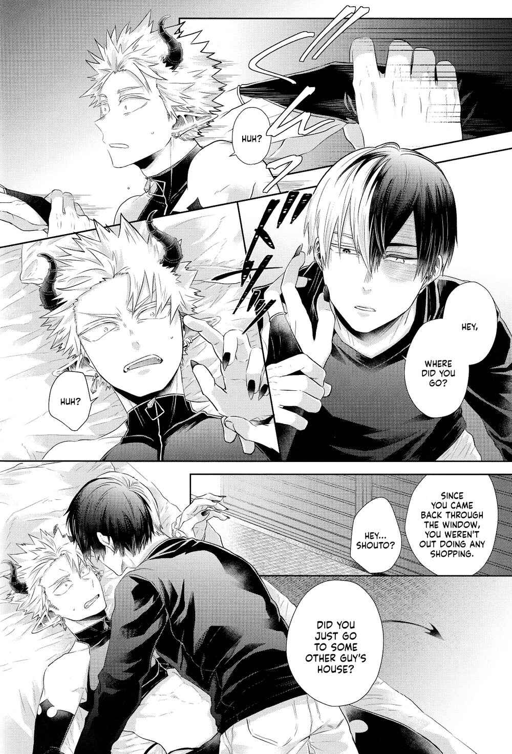Page 40 Chapter Unknown_1321 My Hero Academia - YUMMY (Doujinshi)