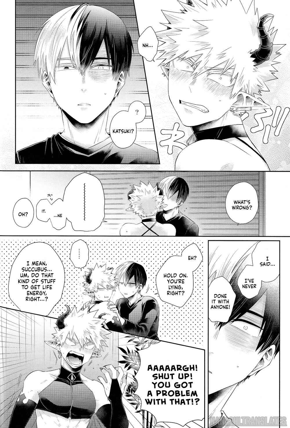 Page 46 Chapter Unknown_1321 My Hero Academia - YUMMY (Doujinshi)