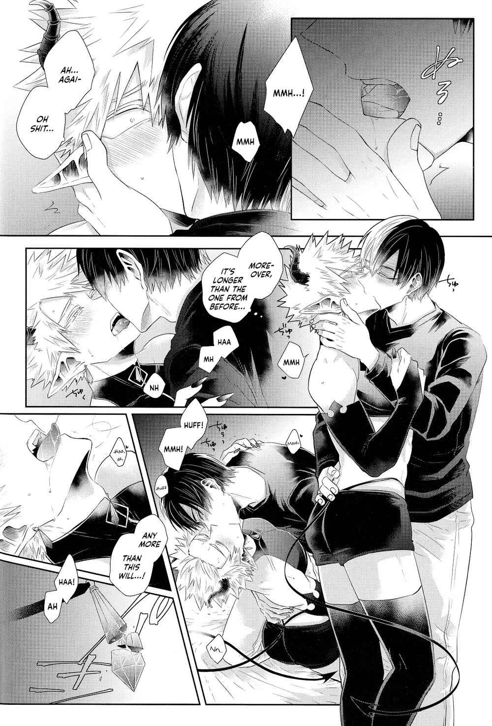 Page 48 Chapter Unknown_1321 My Hero Academia - YUMMY (Doujinshi)