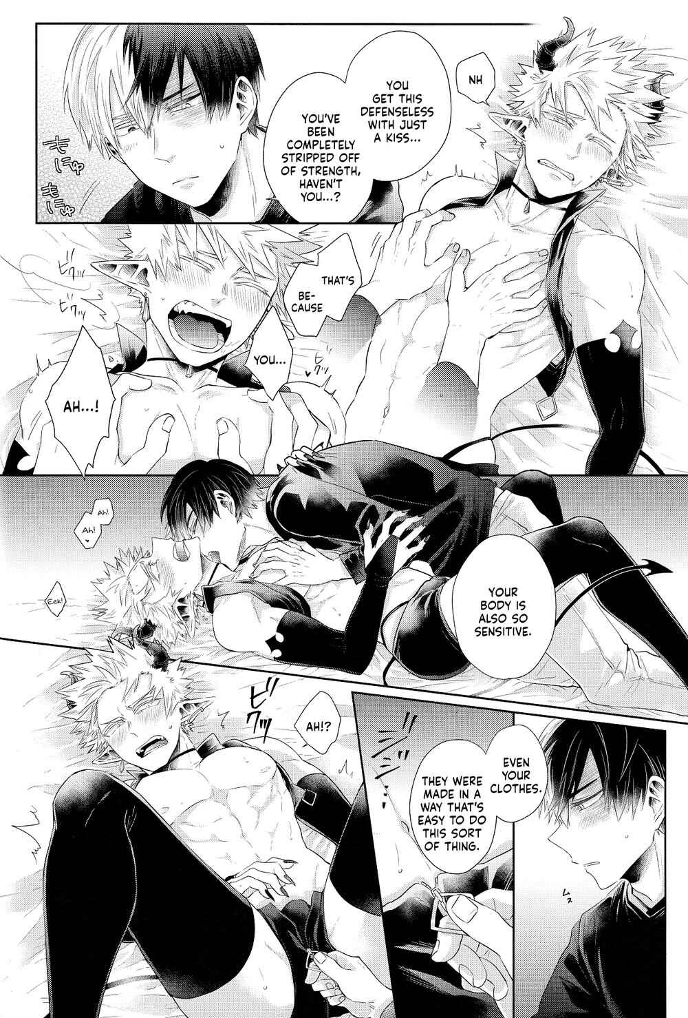Page 50 Chapter Unknown_1321 My Hero Academia - YUMMY (Doujinshi)