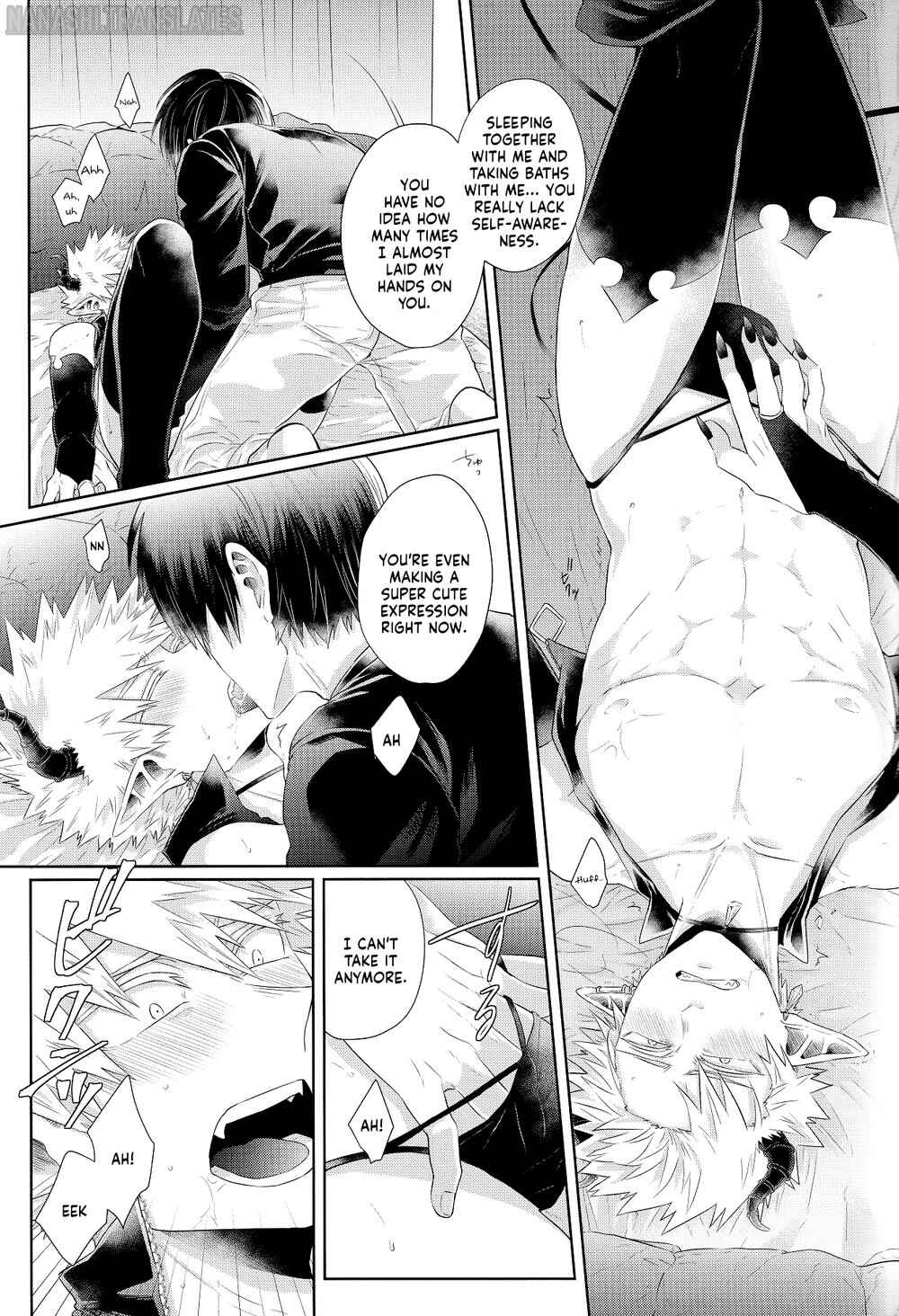 Page 51 Chapter Unknown_1321 My Hero Academia - YUMMY (Doujinshi)