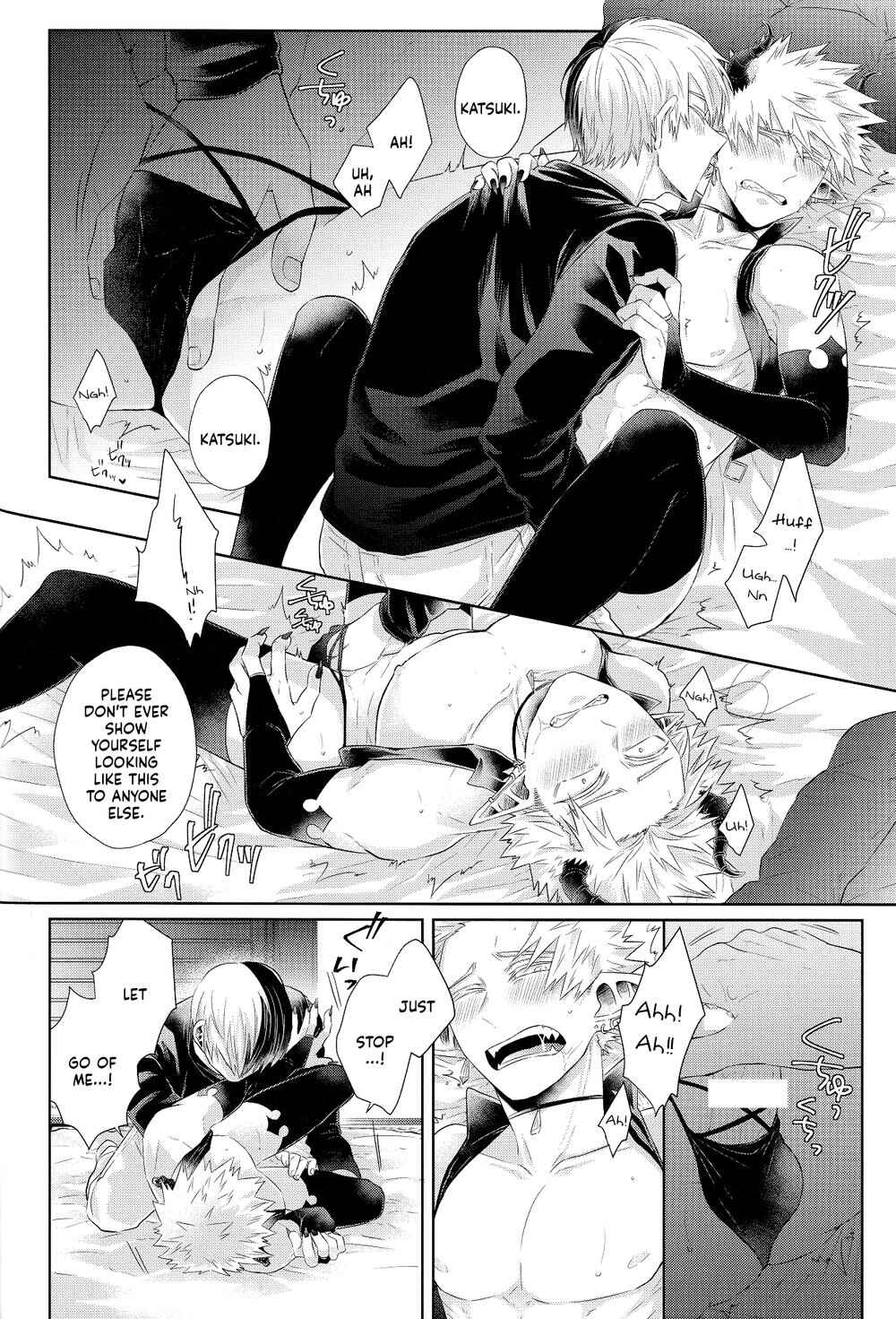 Page 52 Chapter Unknown_1321 My Hero Academia - YUMMY (Doujinshi)