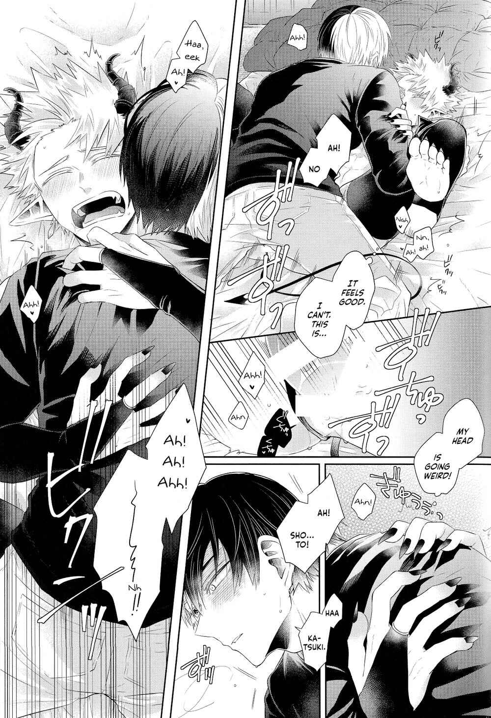 Page 59 Chapter Unknown_1321 My Hero Academia - YUMMY (Doujinshi)