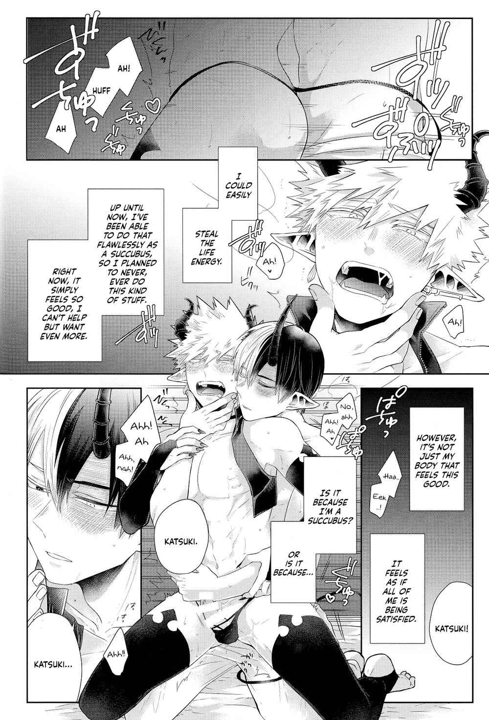 Page 68 Chapter Unknown_1321 My Hero Academia - YUMMY (Doujinshi)