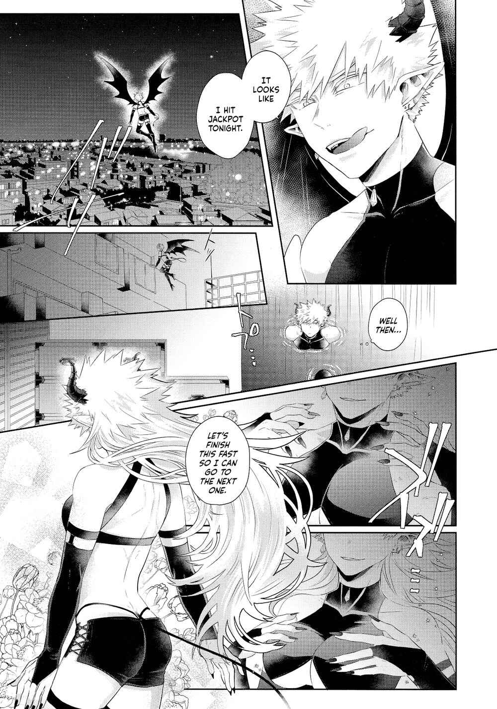 Page 7 Chapter Unknown_1321 My Hero Academia - YUMMY (Doujinshi)