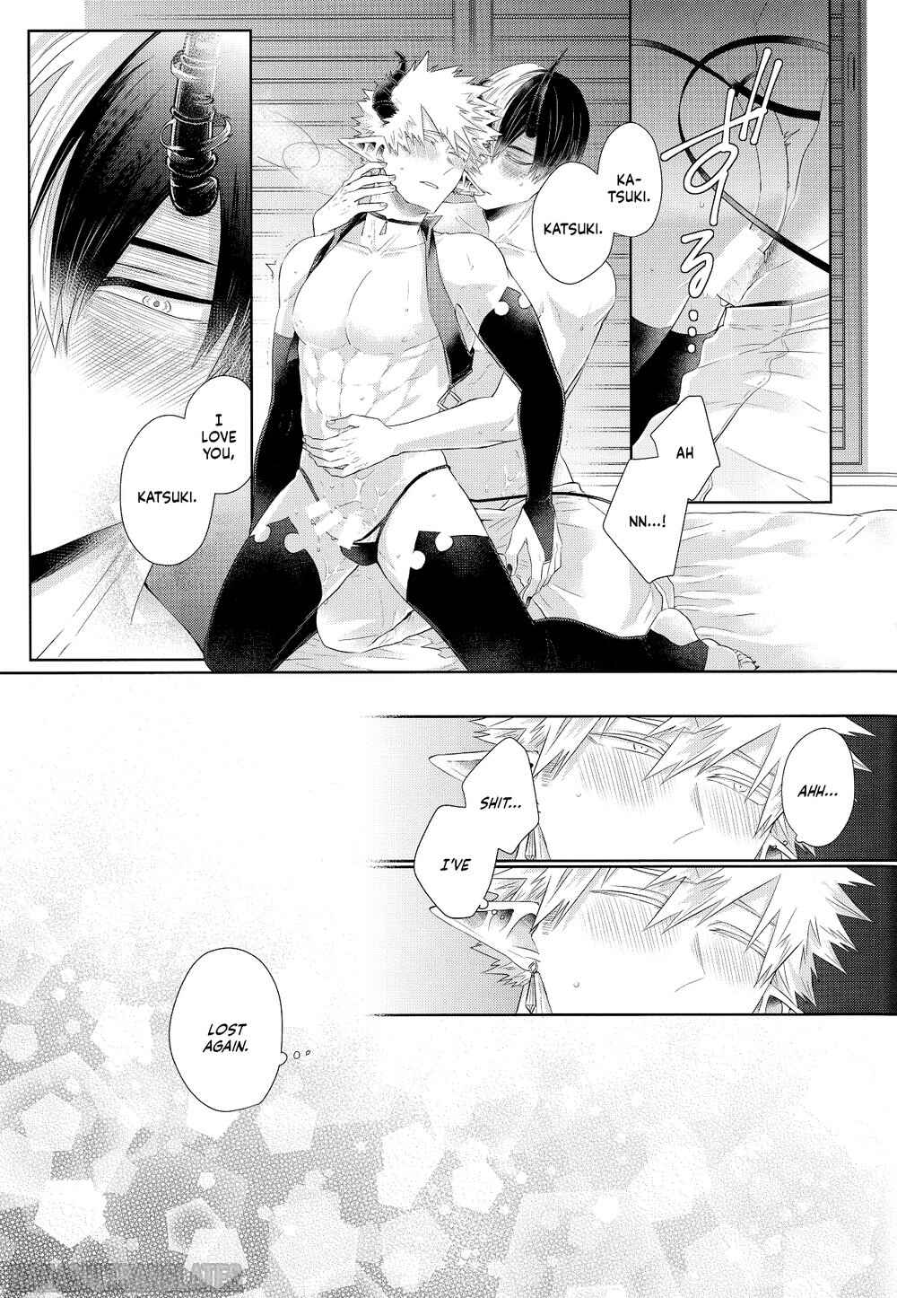 Page 71 Chapter Unknown_1321 My Hero Academia - YUMMY (Doujinshi)