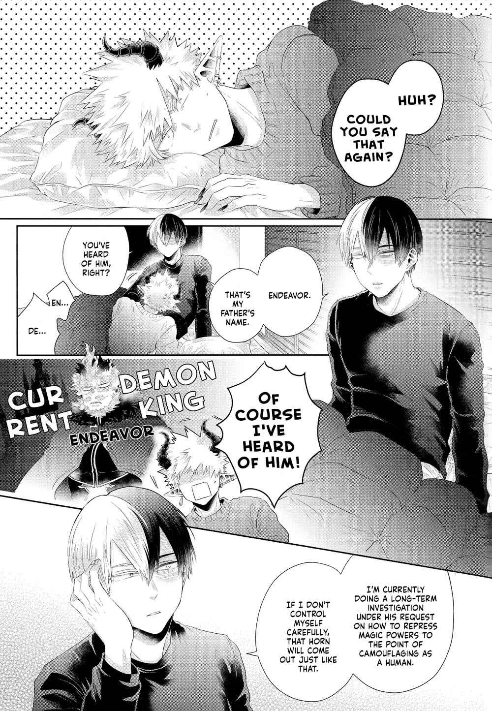 Page 73 Chapter Unknown_1321 My Hero Academia - YUMMY (Doujinshi)