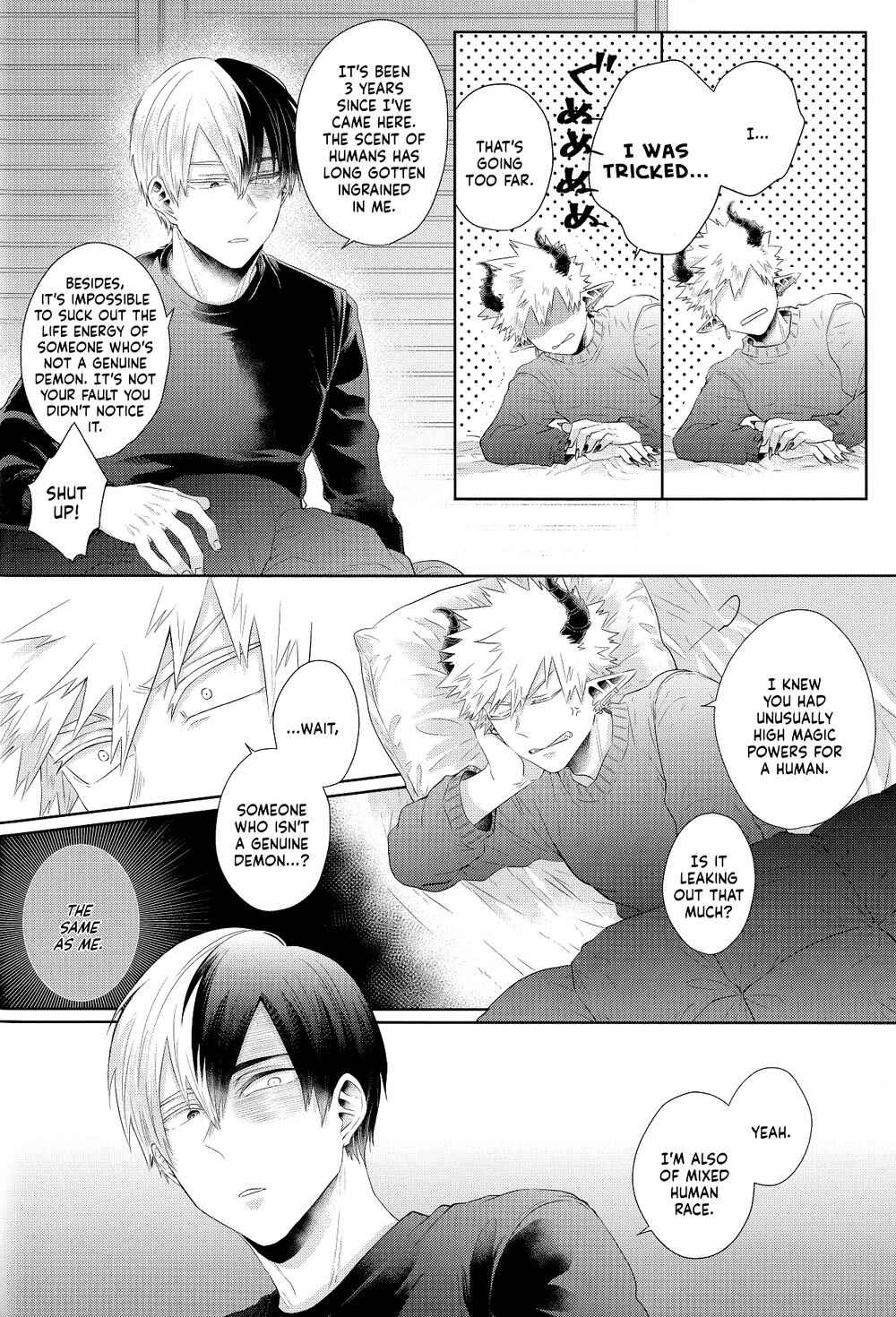 Page 74 Chapter Unknown_1321 My Hero Academia - YUMMY (Doujinshi)