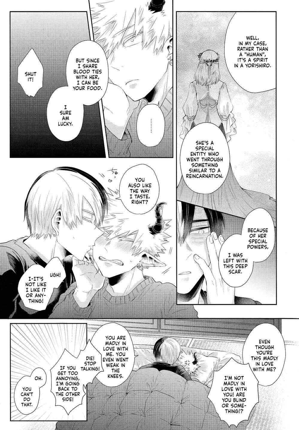 Page 75 Chapter Unknown_1321 My Hero Academia - YUMMY (Doujinshi)