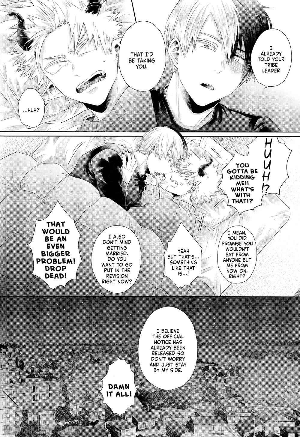 Page 76 Chapter Unknown_1321 My Hero Academia - YUMMY (Doujinshi)