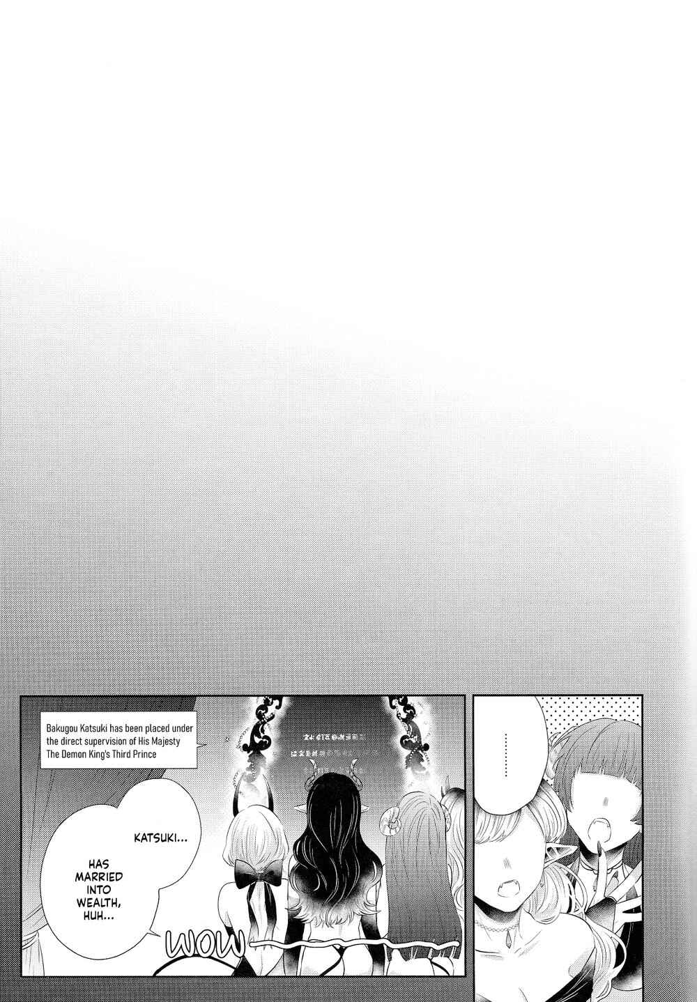 Page 77 Chapter Unknown_1321 My Hero Academia - YUMMY (Doujinshi)