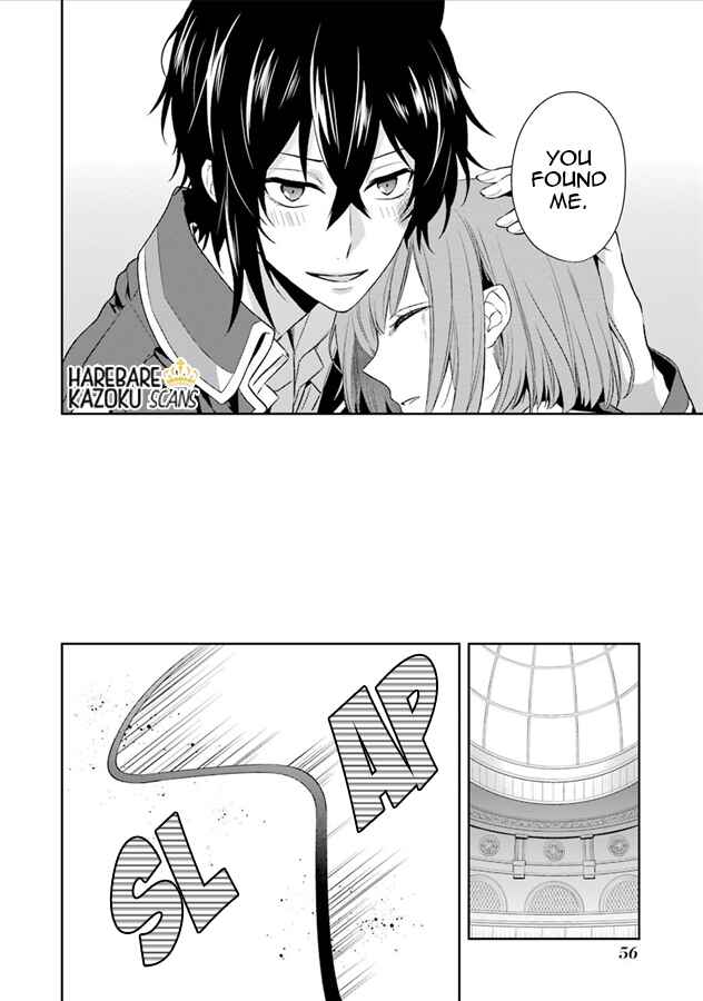 Page 14 Chapter 2 Dance with Devils -Blight-