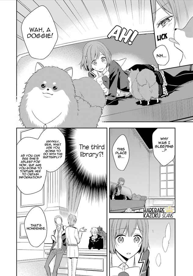 Page 18 Chapter 2 Dance with Devils -Blight-