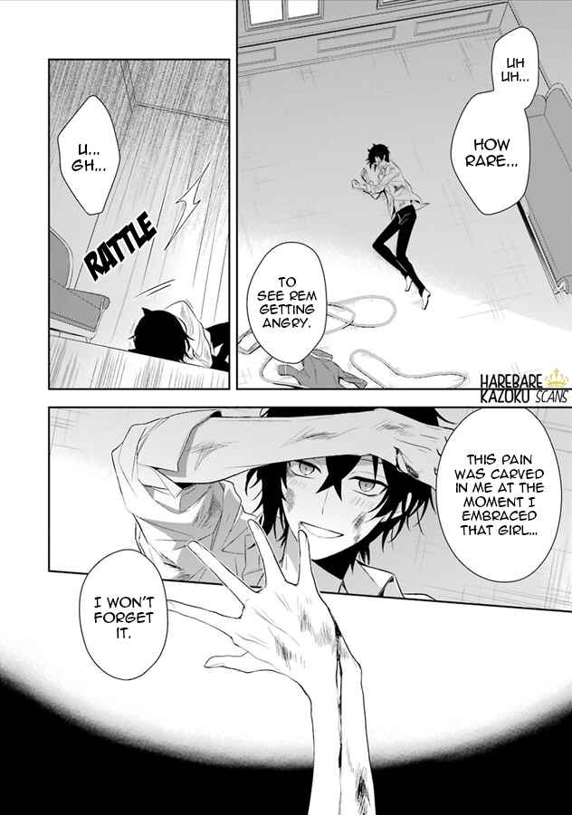 Page 22 Chapter 2 Dance with Devils -Blight-