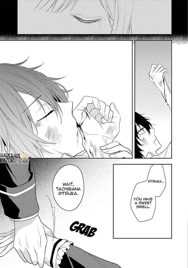Page 23 Chapter 2 Dance with Devils -Blight-