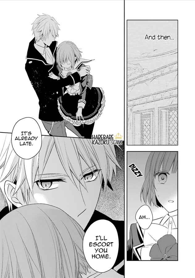Page 25 Chapter 2 Dance with Devils -Blight-