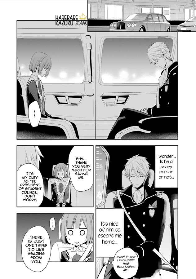 Page 26 Chapter 2 Dance with Devils -Blight-