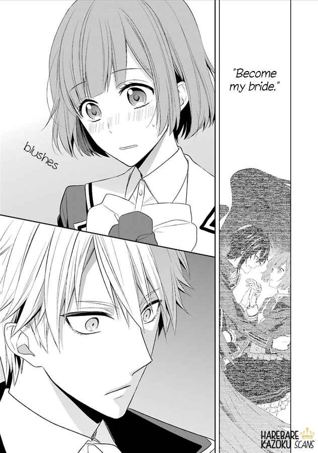 Page 29 Chapter 2 Dance with Devils -Blight-