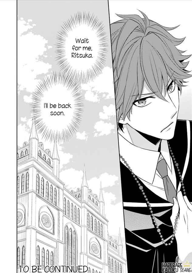 Page 38 Chapter 2 Dance with Devils -Blight-