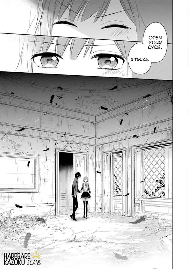 Page 5 Chapter 2 Dance with Devils -Blight-